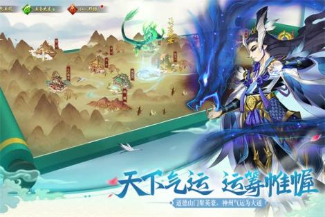 百世轮回 《尘缘》讲了怎样故事