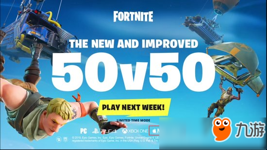 50V50百人激情团战 本周末堡垒之夜手游上线！