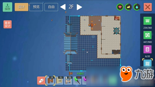 创造与魔法日式庭院怎么做 创造与魔法建筑创造教程