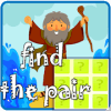 Bible Game - Find the Pair费流量吗