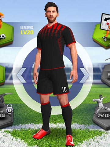 全民冠军足球安卓iOS数据互通吗 苹果安卓能一起玩吗