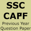 SSC CAPF Previous Year Question Papers最新版下载