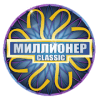 Миллионер Classic中文版下载