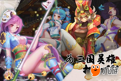 《第五人格》領銜 一周手游開測預告