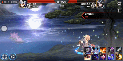 《十二战纪》游戏评测