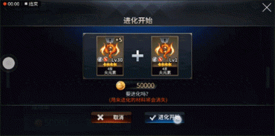 《十二战纪》游戏评测