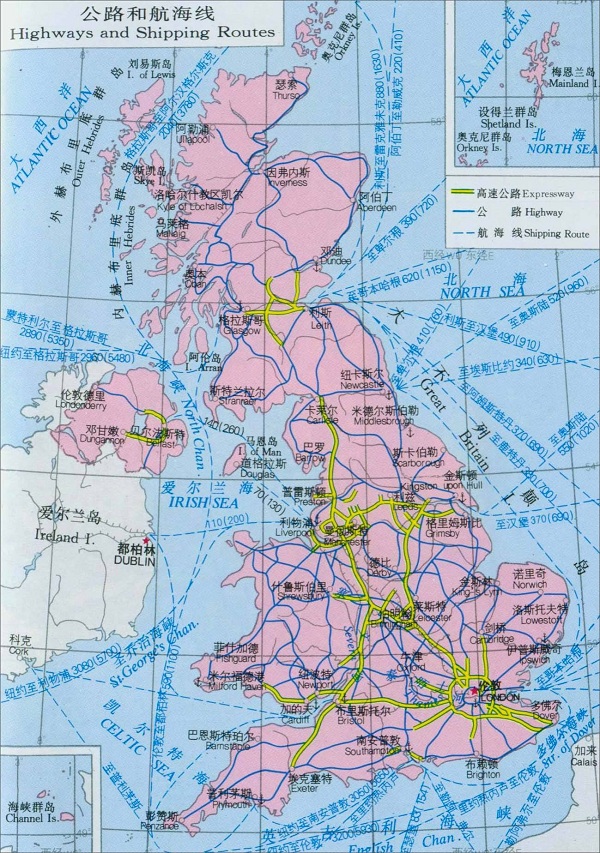 《口袋足球》英格兰足球地图丨俱乐部与城市(