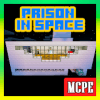 Prison Time. Simulator Map for MCPE如何升级版本