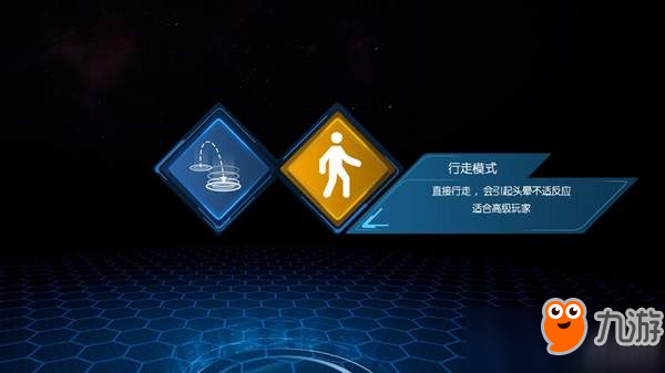 VR游戲《方舟公園》Steam7折特惠開啟 新移動(dòng)模式更新