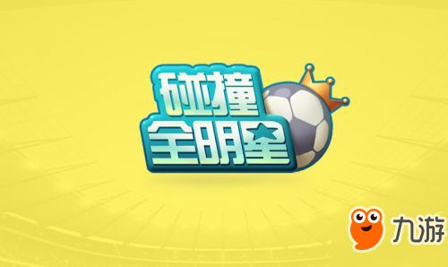 咸鱼游戏宣布代理Facebook热门体育产品《Total Soccer》