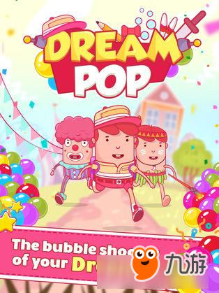 《Dream Pop》：梦幻冒险开始了！