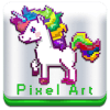 The Pixel Unicorn Coloring如何升级版本