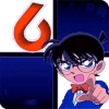 Detective Conan Piano Tiles 2iphone版下载