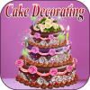 Decoration Cake如何升级版本