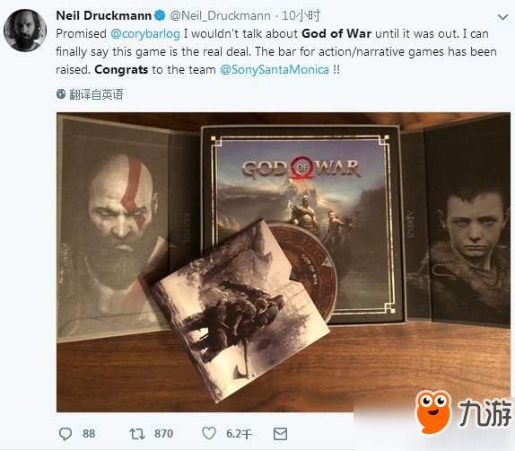 《战神4》发售游戏圈集体出动 各大厂商纷纷送上祝福