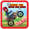 Spiderman Motorbike Cross怎样领取每日奖励