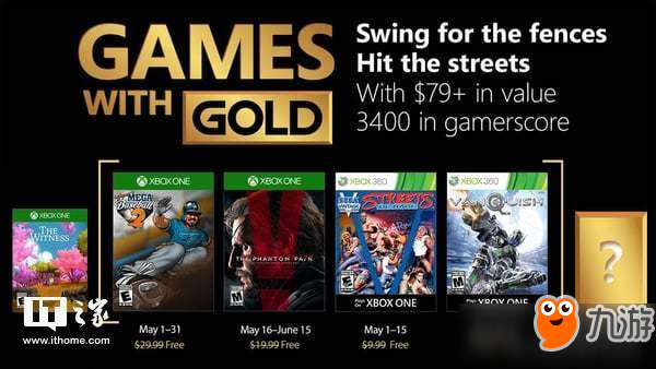Xbox5月金会员会免游戏公布 《合金装备5：幻痛》领衔