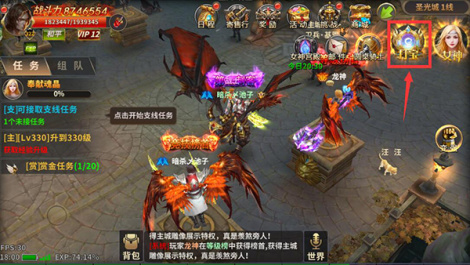 极致狂虐BOSS 《暗黑战域》暴爽打宝玩法介绍