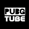 PUBG TUBE中文版下载