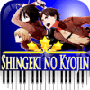 Shingeki No Kyojin Manga Music on Piano Games