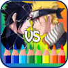 Naruto VS Sasuke Coloring Book快速下载