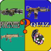 Fortnite Quiz GUESS FOR FORTNITE BATTLE ROYALE快速下载