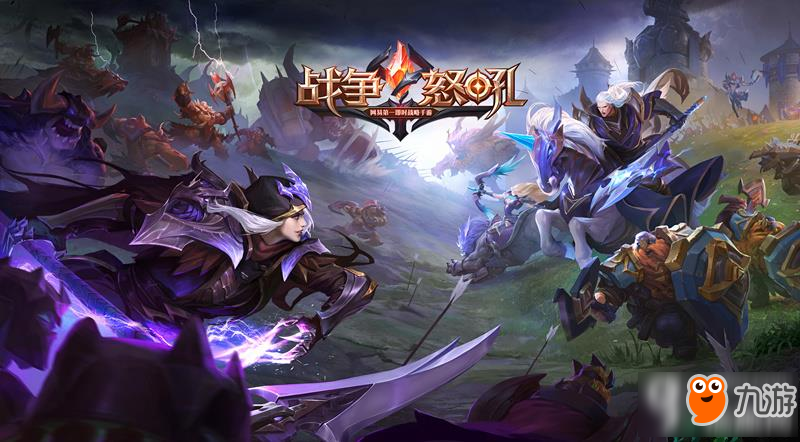 身材瘦小却是山脉之王!《<a id='link_pop' class='keyword-tag' href='https://www.9game.cn/zznh/'>战争怒吼</a>》新英雄哥布林曝光