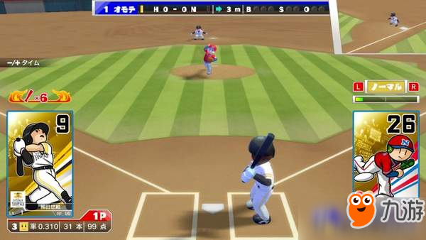 Rbi 美國職棒大聯盟20 Rbi Baseball 20 Ns Switch 英日文美版 Switch 遊戲軟體 Yahoo奇摩購物中心