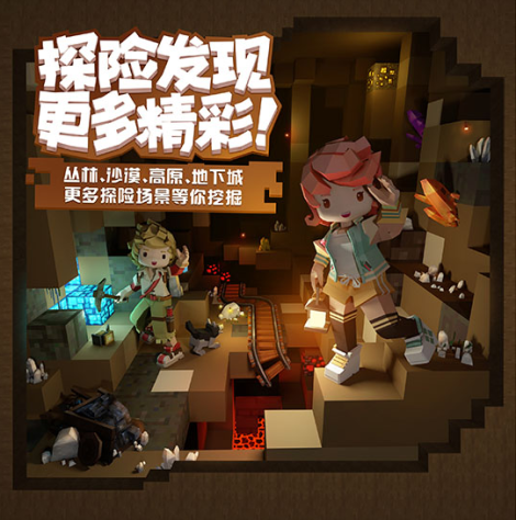 手工星球新手攻略大全 新手怎么玩