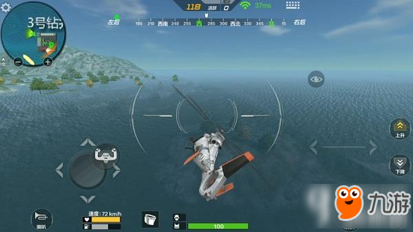 cf手游荒岛特训直升机空战怎么打 空中作战要点解析