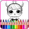 Coloring BooK For Lol Surprise Doll怎样领取每日奖励