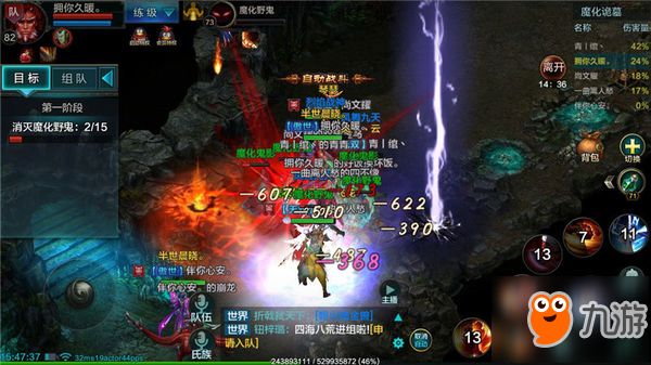 QQ华夏手游魔化诡墓怎么打？魔化诡墓副本打法攻略