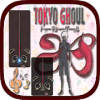 Tokyo Ghoul new Pianoiphone版下载