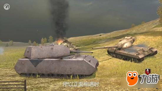 《坦克世界闪击战》对战技巧集锦重磅揭秘
