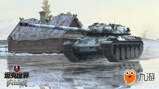 《坦克世界闪击战》对战技巧集锦重磅揭秘