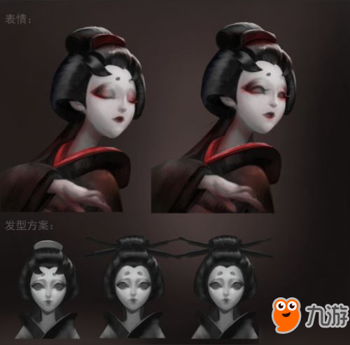 第五人格女監(jiān)管者曝光 藝伎紅蝶外形展示