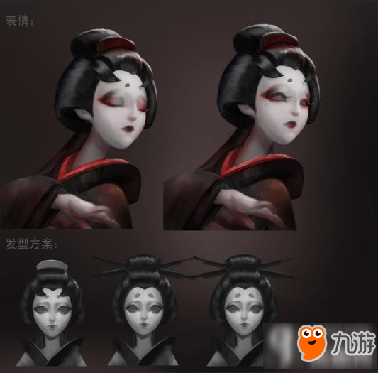 第五人格全新監(jiān)管者藝伎紅蝶原畫解析