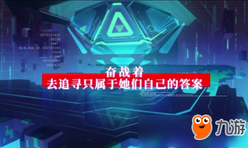 多益新游《阿卡夏之眼》曝光 一款二次元3D动作手游