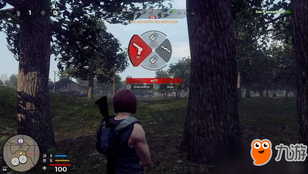 《H1Z1》宣布登陸PS4平臺 5月22日開啟公開Beta測試