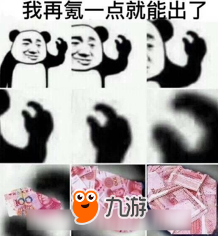 绝地求生：有人和我一样吗，干这件事的兴奋程度居然大于吃鸡？