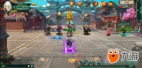 《新葵花宝典》福缘炼淬体，侠客行武林