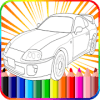 Cars Coloring Book官方下载