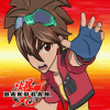 Bakugan Battle Brawlers Hintiphone版下载