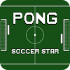 Pong - Soccer Star中文版下载