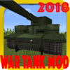 2018 War Tank MCPE Mod!手机版下载