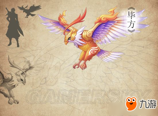 幻想三國(guó)志5有哪些伏印獸 幻想三國(guó)志5伏印獸有什么用