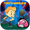 Tom­'s World 2占内存小吗