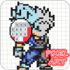 Pixel Art Dragon最新版下载