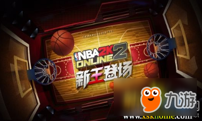 《NBA2KOL2》安装启动游戏常见问题汇总