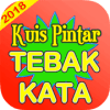 Kuis Pintar Tebak Kata - Asah Otak安卓手机版下载